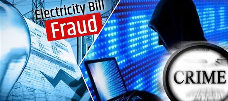Online Electricity Bill Fraud: how to avoid it..!?