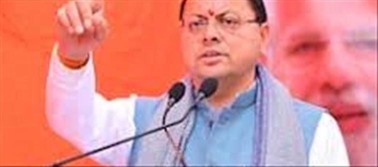 Opposition wants to hurt the faith, CM Dhami targeted opposition!
