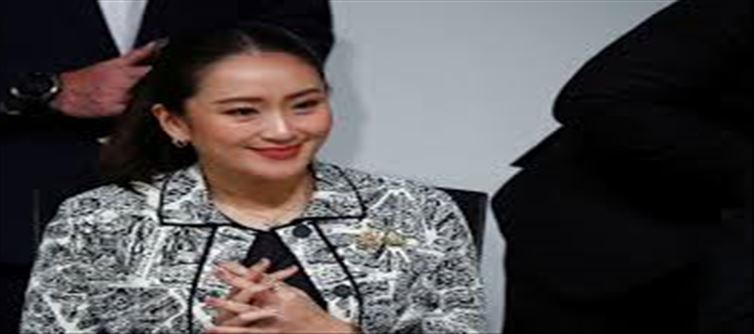 Paetongtarn Shinawatra Elected As Thailand's Youngest Prime Minister