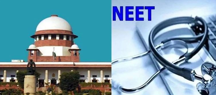 NEET-UG 2024 पेपर लीक मामला: सुप्रीम कोर्ट ने सुनवाई 18 जुलाई तक स्थगित की