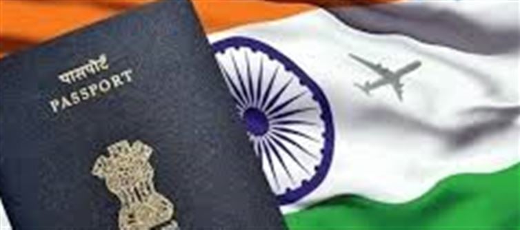 Passport Regulations Up To Date: