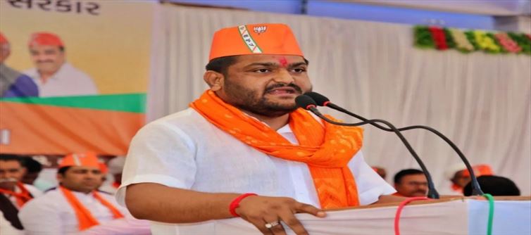 पटेल सुनिश्चित करेंगे कि बीजेपी को भारी बहुमत मिले: हार्दिक पटेल