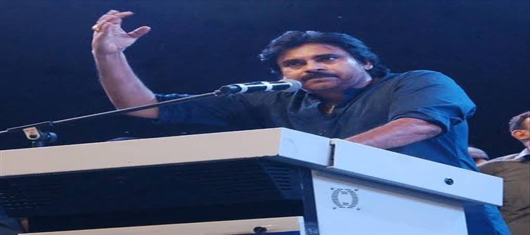 Pawan Kalyan Hints at Political Shift.!