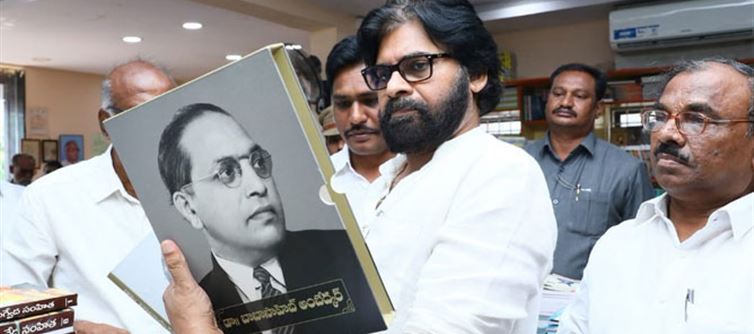 అంబేడ్కర్ జయంతి.. జగన్ పాలనను గుర్తు చేసుకున్న పవన్?