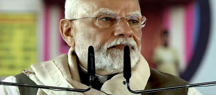PM Modi As He Launches Over Rs 33, 700 Crore Improvement Projects In Bilaspur