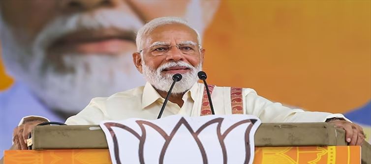 पीएम मोदी ने राहुल गांधी को शाही जादूगर कहकर उड़ाया मजाक