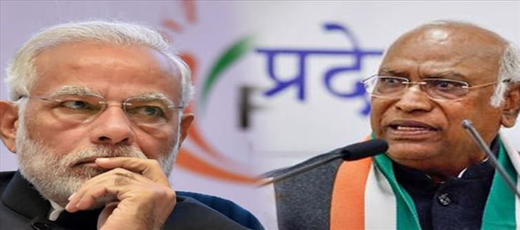 PM Modi takes everything personally - Congress over India - Maldives row