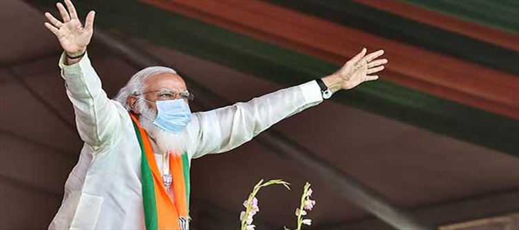 PM Modi visits Tamil Nadu today for election campaign and 'Go Back Modi' starts Trending