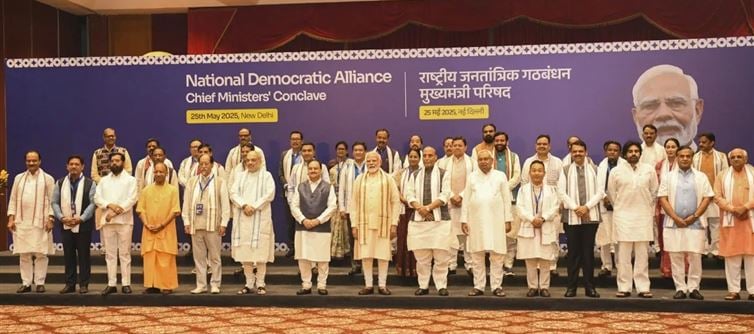 ऑपरेशन सिंदूर" की सफलता पर NDA मुख्यमंत्रियों ने सेना और पीएम मोदी की सराहना करते हुए प्रस्ताव पारित किया