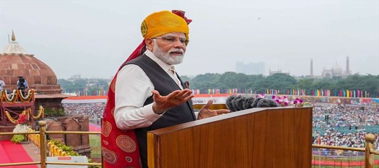 पीएम मोदी ने देशवासियों से किया 'हर घर तिरंगा' अभियान से जुड़ने का आह्वान