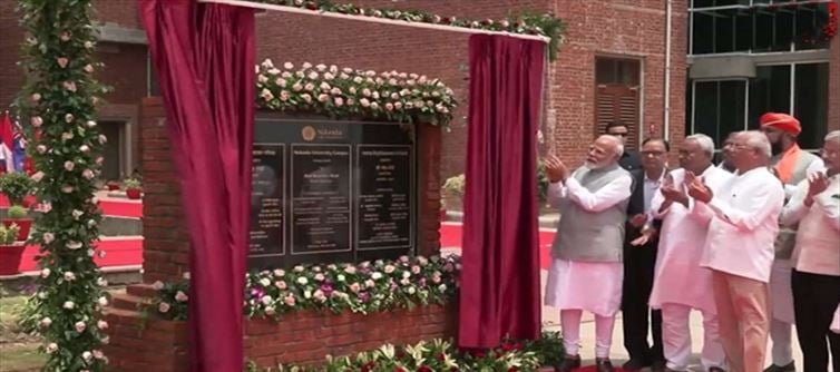 बिहार: PM मोदी ने राजगीर में नालंदा विश्वविद्यालय के नए परिसर का उद्घाटन किया