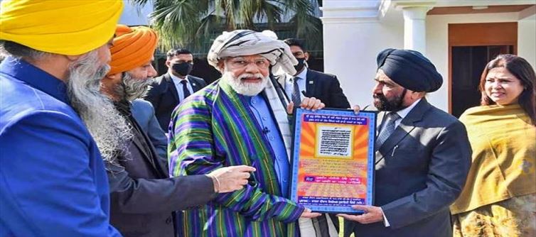 पीएम मोदी ने अफगान सिख-हिंदू समूह के साथ की बातचीत