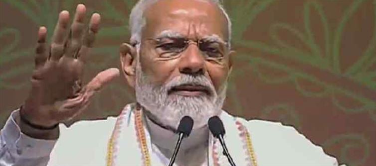 PM Modi's 'redistribution of wealth' remarks disheartening...