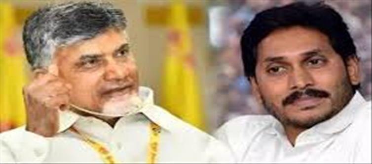 Political War between Chandrababu and Jagan..!?
