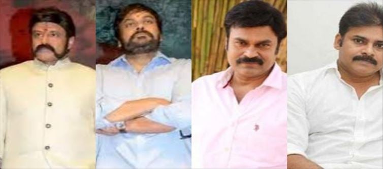 నంద‌మూరి పోటీగా మెగా రాజ‌కీయం మొద‌లు..?
