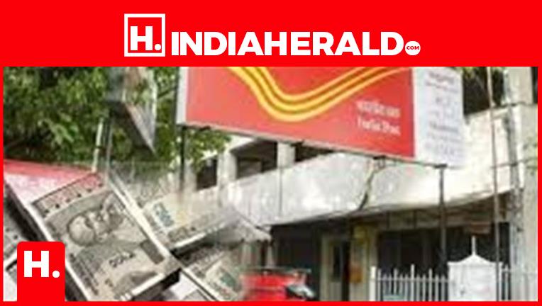 Post Office Sample Rd Post Office RD Scheme 2025: Build Nearly Rs 7.85 Lakh in 5