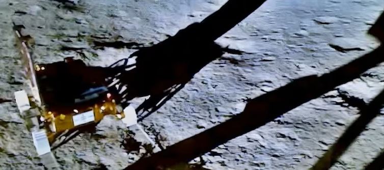 With the success of Chandrayaan, ISRO raised the glory..!?