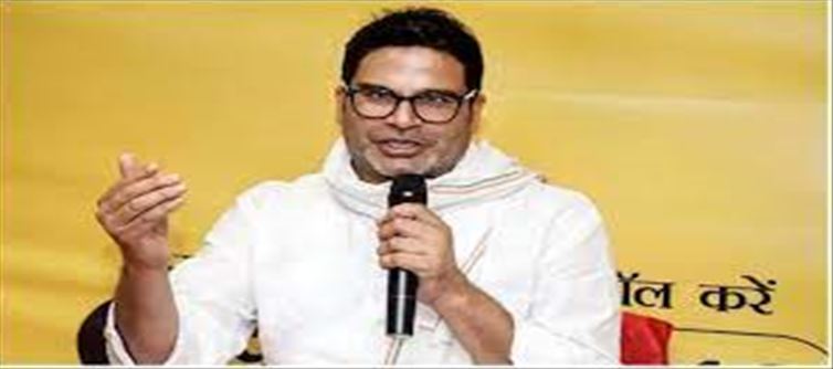 Prashant Kishor got unconditional bail, refused to fill bail bond!