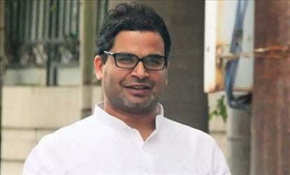 প্রশান্ত কিশোর সেই লক্ষ্যেই দলীয় কর্মীদের নাম চেয়েছিল তৃণমূলের কাছে। তৃণমূলের জনপ্রতিনিধিরা তাঁর কাছে যে তালিকা পাঠিয়েছে, তাতে যাঁরা স্থান পেয়েছে, তা দেখে রাজনৈতিক মহলও বিস্মিত।