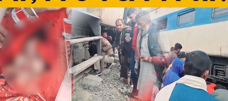 Pregnant woman trapped under MEMU train in Supaul