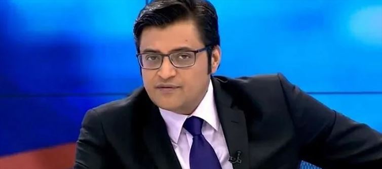 अर्णब गोस्वामी पर हुए हमले को लेकर प्रेस परिषद् ने महाराष्ट्र सरकार से मांगी रिपोर्ट