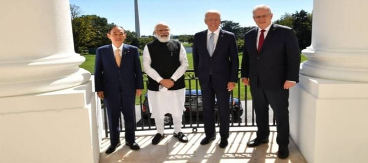 भारत के नज़रिये से क्वाड की महत्ता