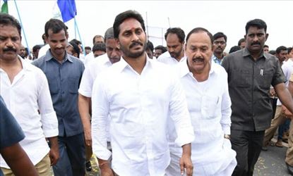 25th day of YS Padayatra completed