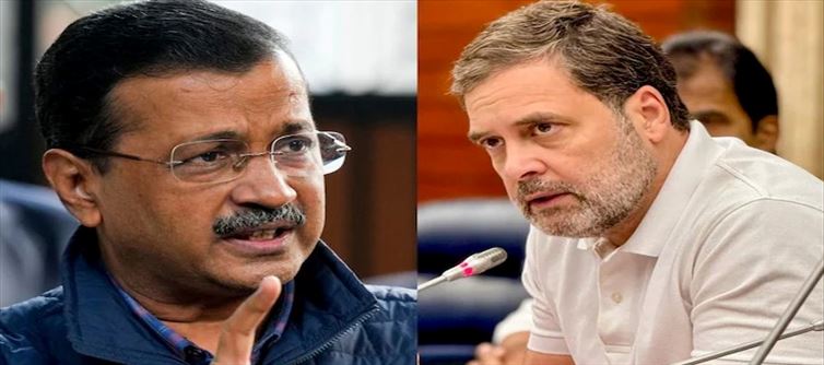 അരവിന്ദ് കെജ്രിവാളും മോദിയും തമ്മിൽ വ്യത്യാസമില്ല എന്ന് രാഹുൽ ഗാന്ധി!