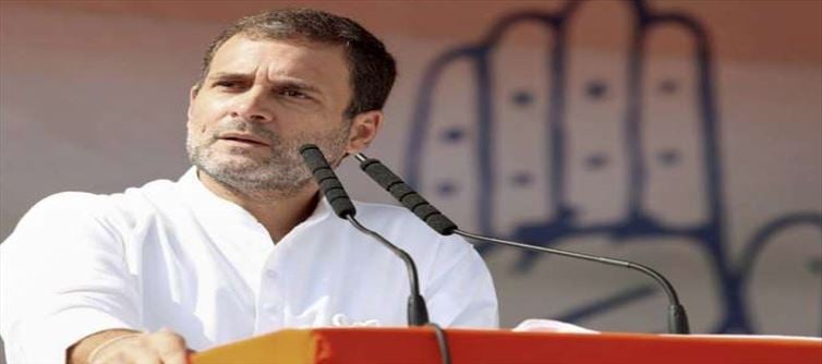 Rahul Gandhi slammed the Centre. Says "Central Vista is criminal wastage".
