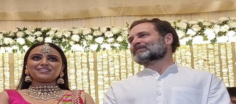 Rahul Gandhi's Marriage - Sherlyn Chopra's Viral Response.!