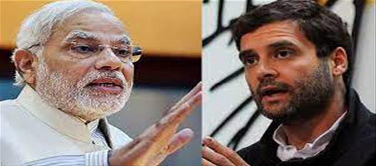 Rahul Gandhi writes Prime Minister Modi a letter...