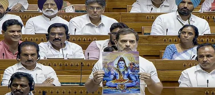 लोकसभा में दिए राहुल गांधी के भाषण पर चली कैंची तो भड़के कांग्रेस नेता