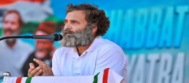 राहुल गांधी ने लोकसभा में विशेषाधिकार उल्लंघन नोटिस का दिया जवाब