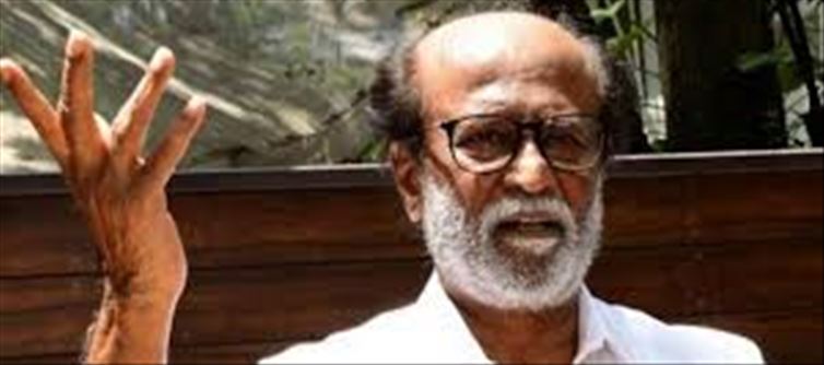 அமைச்சர் வேண்டுகோள் வீடியோ வெளியிட்ட ரஜினி