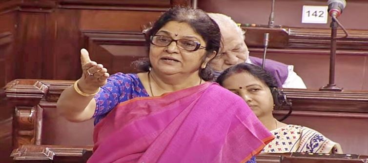 कांग्रेस सदस्य रजनी पाटिल राज्यसभा से निलंबित