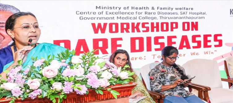 അപൂർവ രോഗം; 7916 കുഞ്ഞുങ്ങൾക്ക് ഹൃദയ ശസ്ത്രക്രിയ നടത്തിയെന്ന് മന്ത്രി വീണാ ജോർജ്!