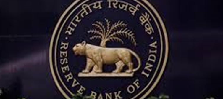RBI's big announcement, Rs 40 thousand cr cash will be infused!