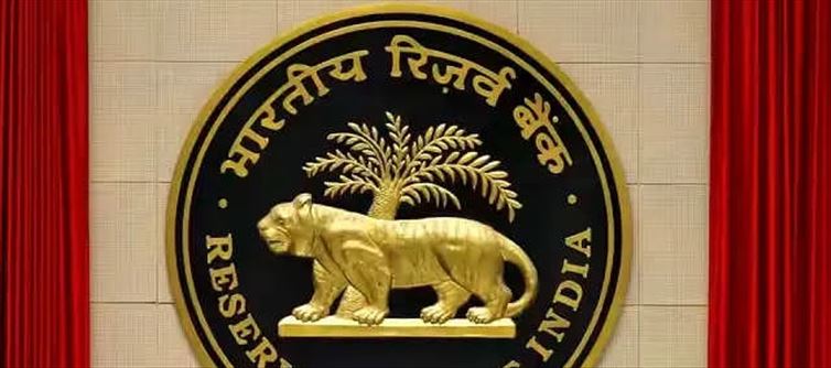 RBI's Choice Will Make Existence Easier For Customers