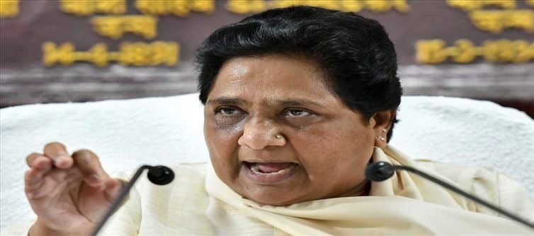 Mayawati's first reaction regarding CAA