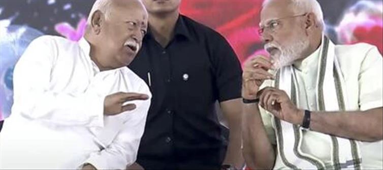 RSS 'Banyan Tree' Of India's Tradition And Modernization