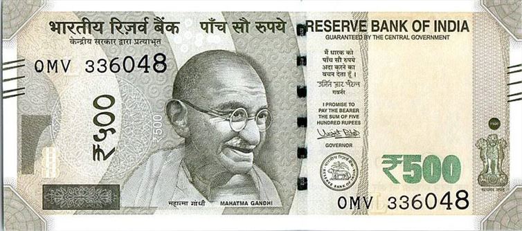 పతనం దిశగా రూపాయి విలువ.. కారణాలు ఏంటి?