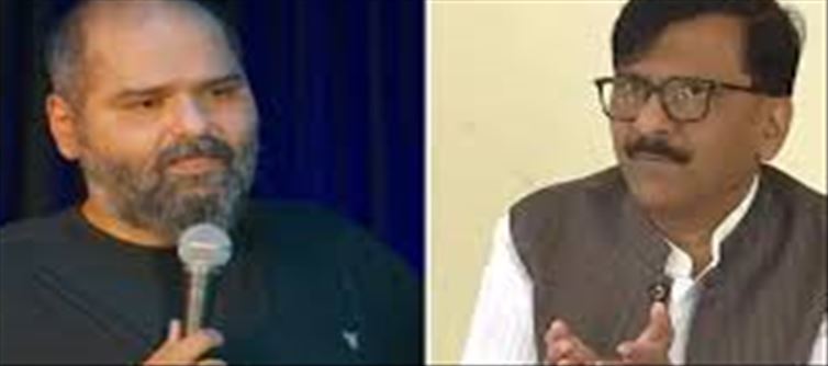 Sanjay Raut spoke to Kunal Kamra, said- 'In front of Mumbai Police...'