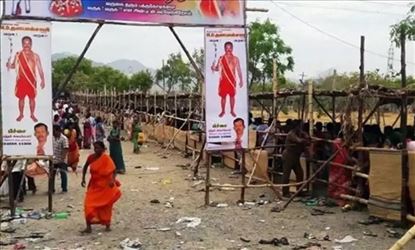 Stampede kills 7 people in TN!