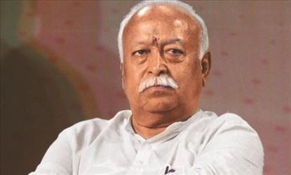 অসমের এনআরসি নিয়ে বিজেপি সরকারকে তোপ মোহন ভাগবতের , এনআরসি-র নাম করে কোনো হিন্দুকে বাদ দেওয়া যাবে না হুঁশিয়ারি সংঘ প্রধানের