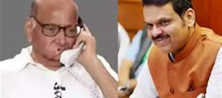 Sharad Pawar said, 'I will call CM Devendra Fadnavis'?