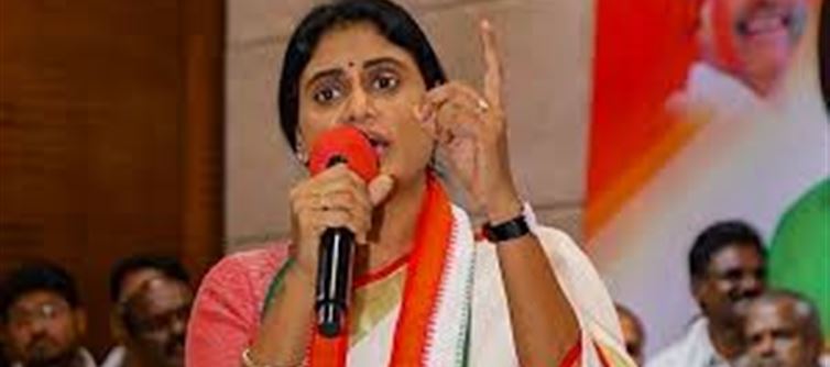 ఏపీ: కాంగ్రెస్ లో షర్మిలపై తిరుగుబాటు.. కష్టమేనా..?