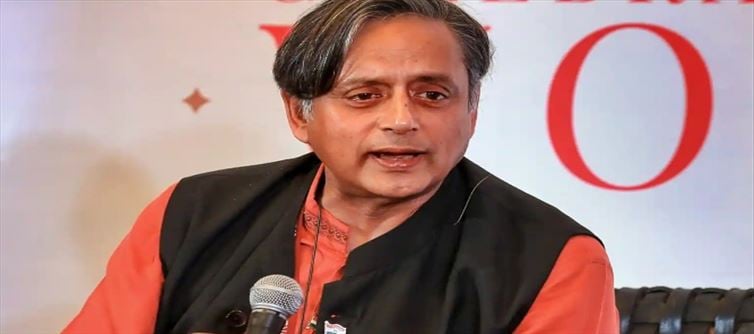 छत्तीसगढ़ के सीएम और शशि थरूर ने पाक के मंत्री पर जमकर निशाना साधा