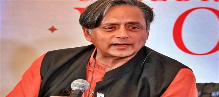 पार्टी को एकजुट होने की जरूरत है: शशि थरूर