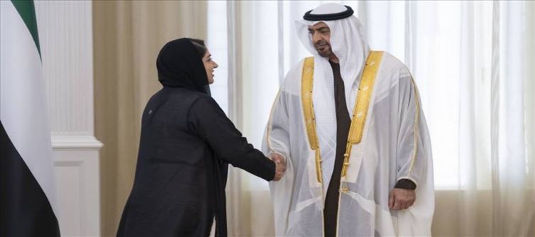 Sheikh Mohamed swears in UAE ambassador to Sweden