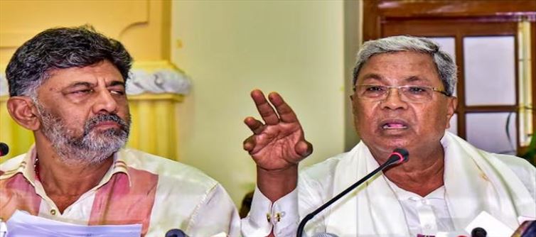 सिद्धारमैया ने अपने पास रखे अहम मंत्रालय, डीके शिवकुमार नाराज